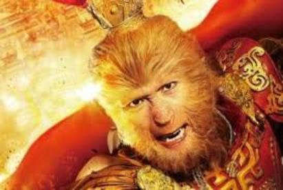KERA4D Film Kera Sakti Lengkap - Harga Murah 2025